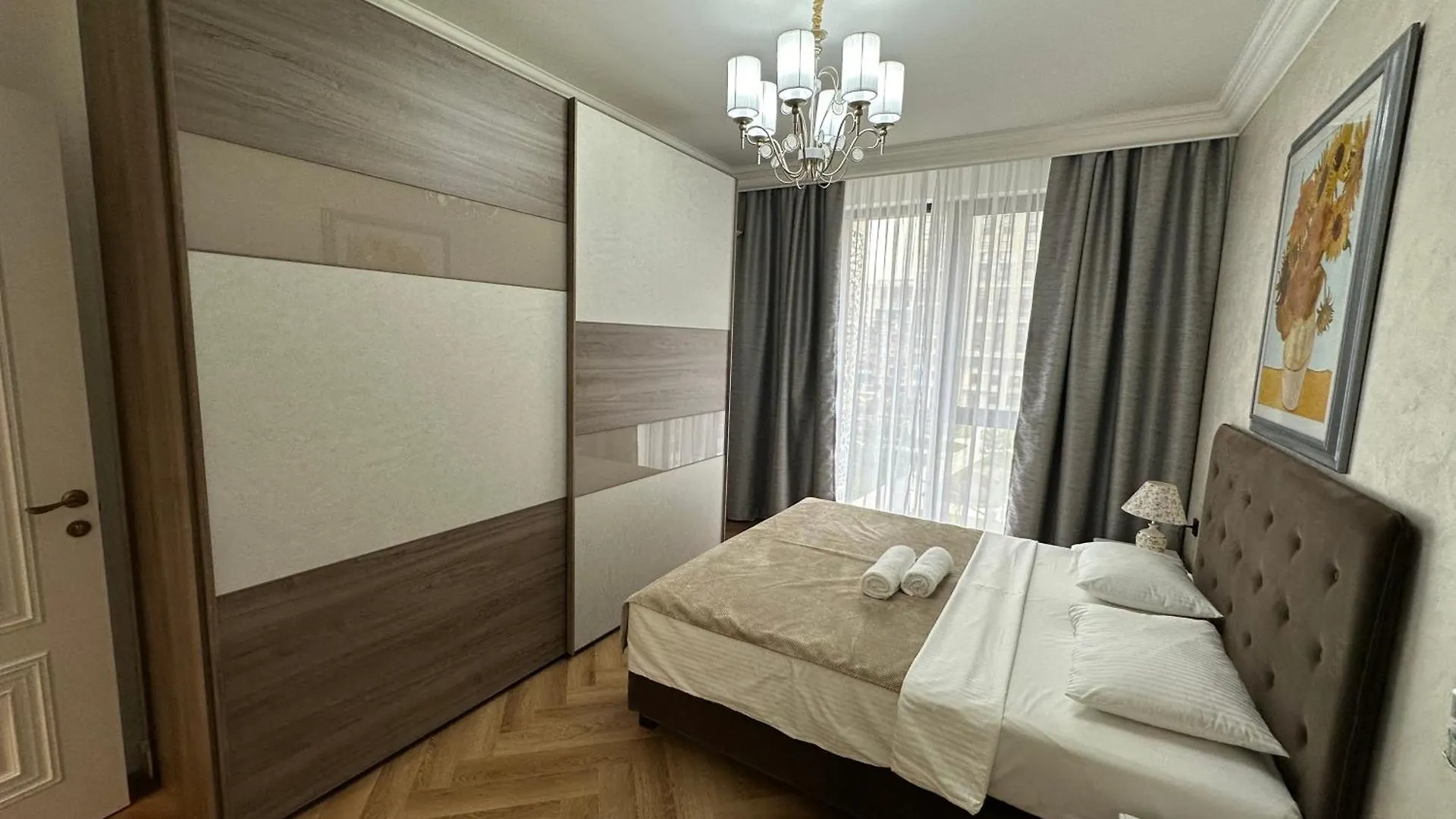 Amir Vip Apartments Almaty 0*,  Kazakhstan